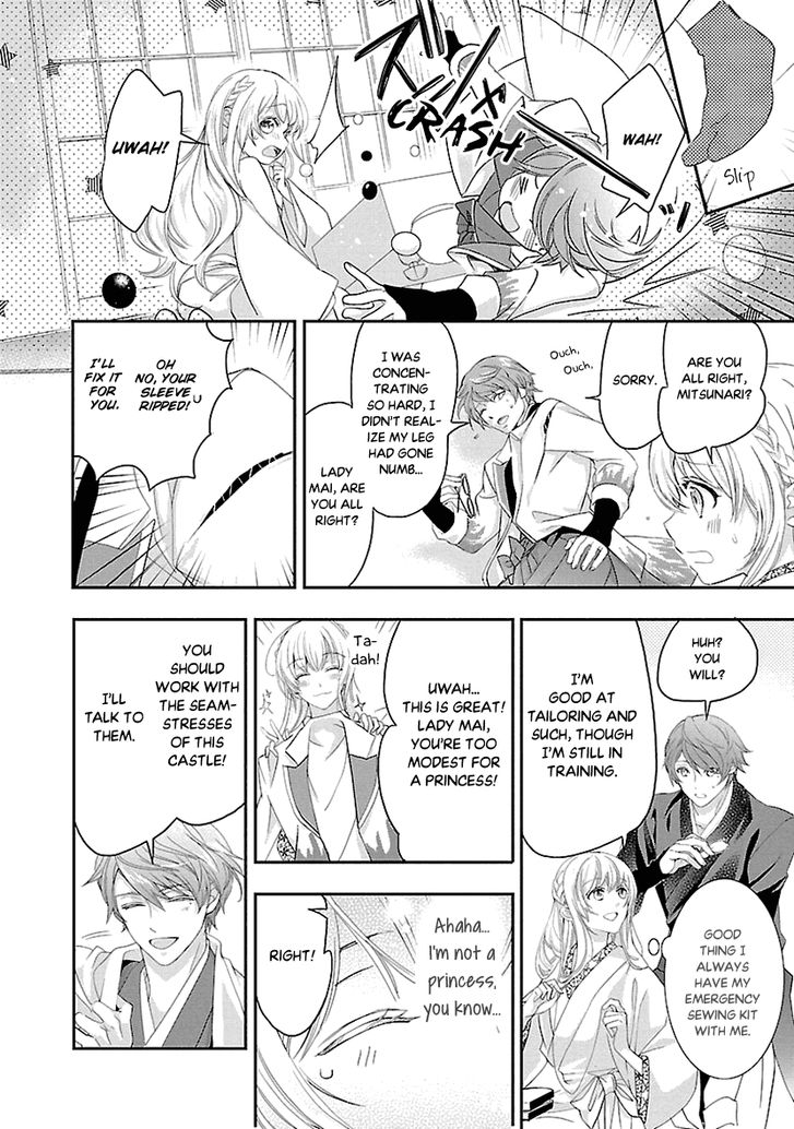 Page 24 of Chapter 4