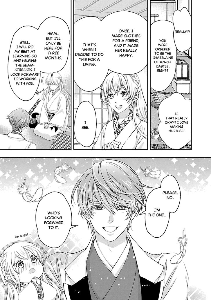 Page 25 of Chapter 4