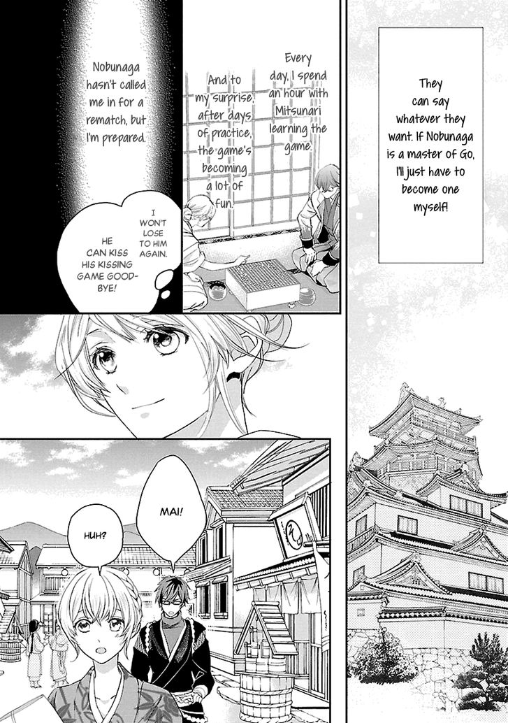 Page 30 of Chapter 4