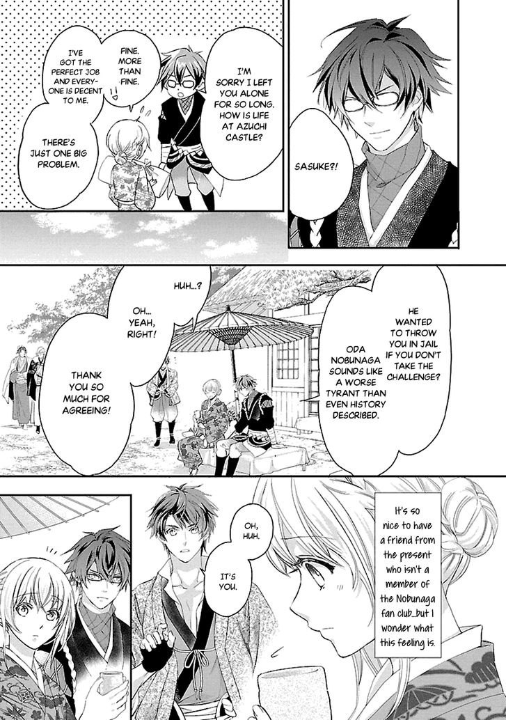 Page 31 of Chapter 4