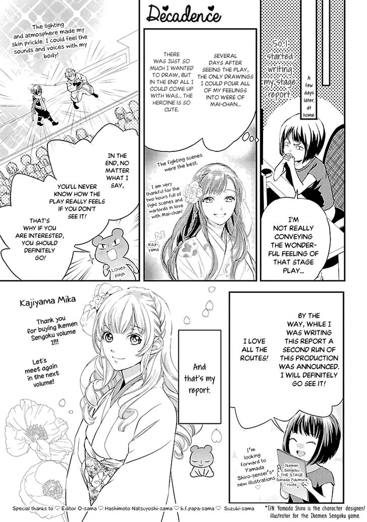 Page 39 of Chapter 4