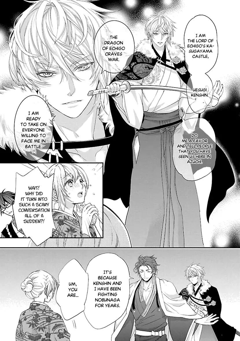 Page 7 of Chapter 5