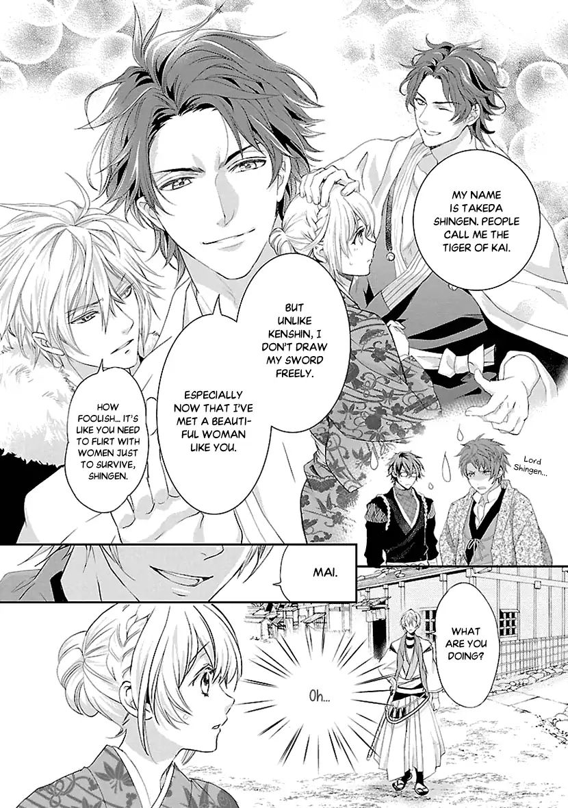 Page 8 of Chapter 5