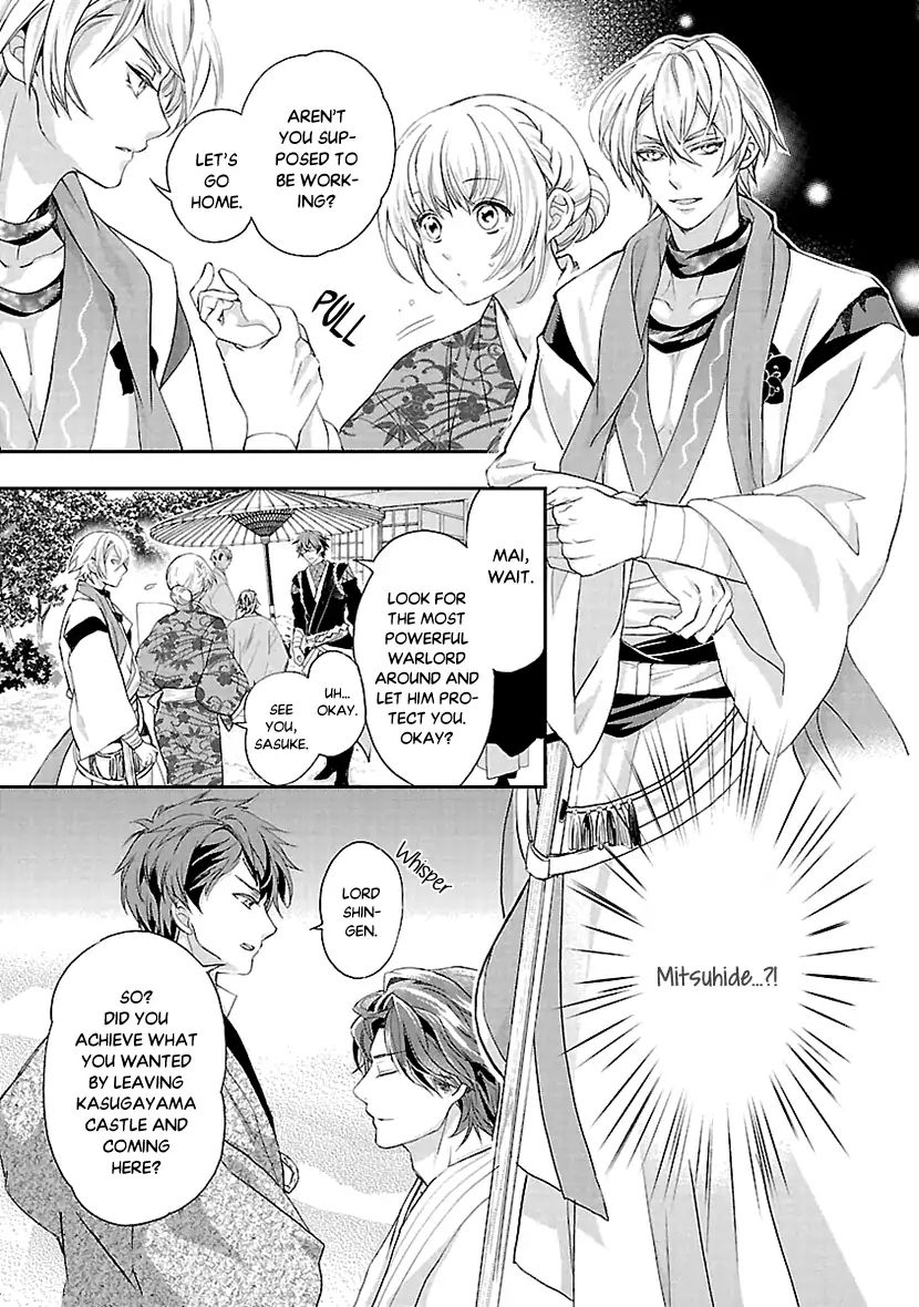 Page 9 of Chapter 5