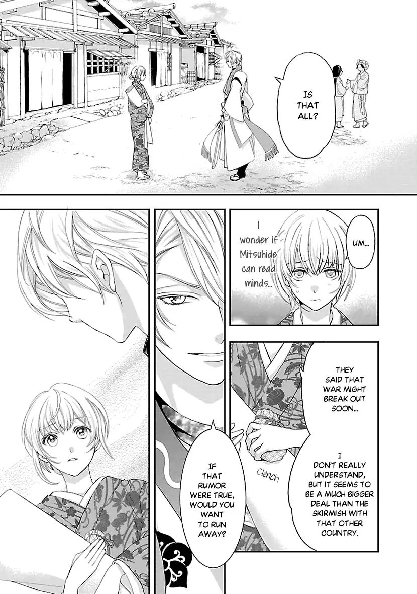 Page 11 of Chapter 5