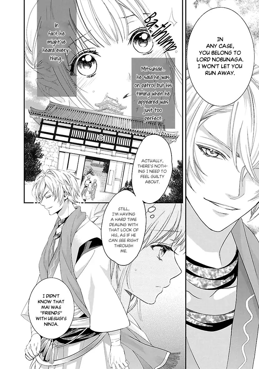 Page 12 of Chapter 5