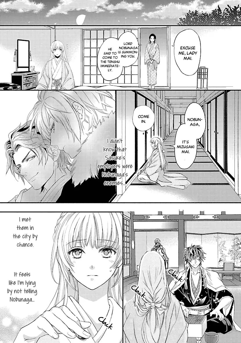 Page 13 of Chapter 5