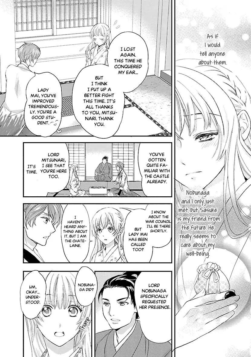 Page 14 of Chapter 5