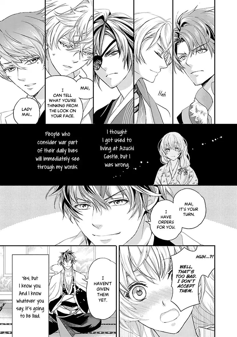 Page 19 of Chapter 5