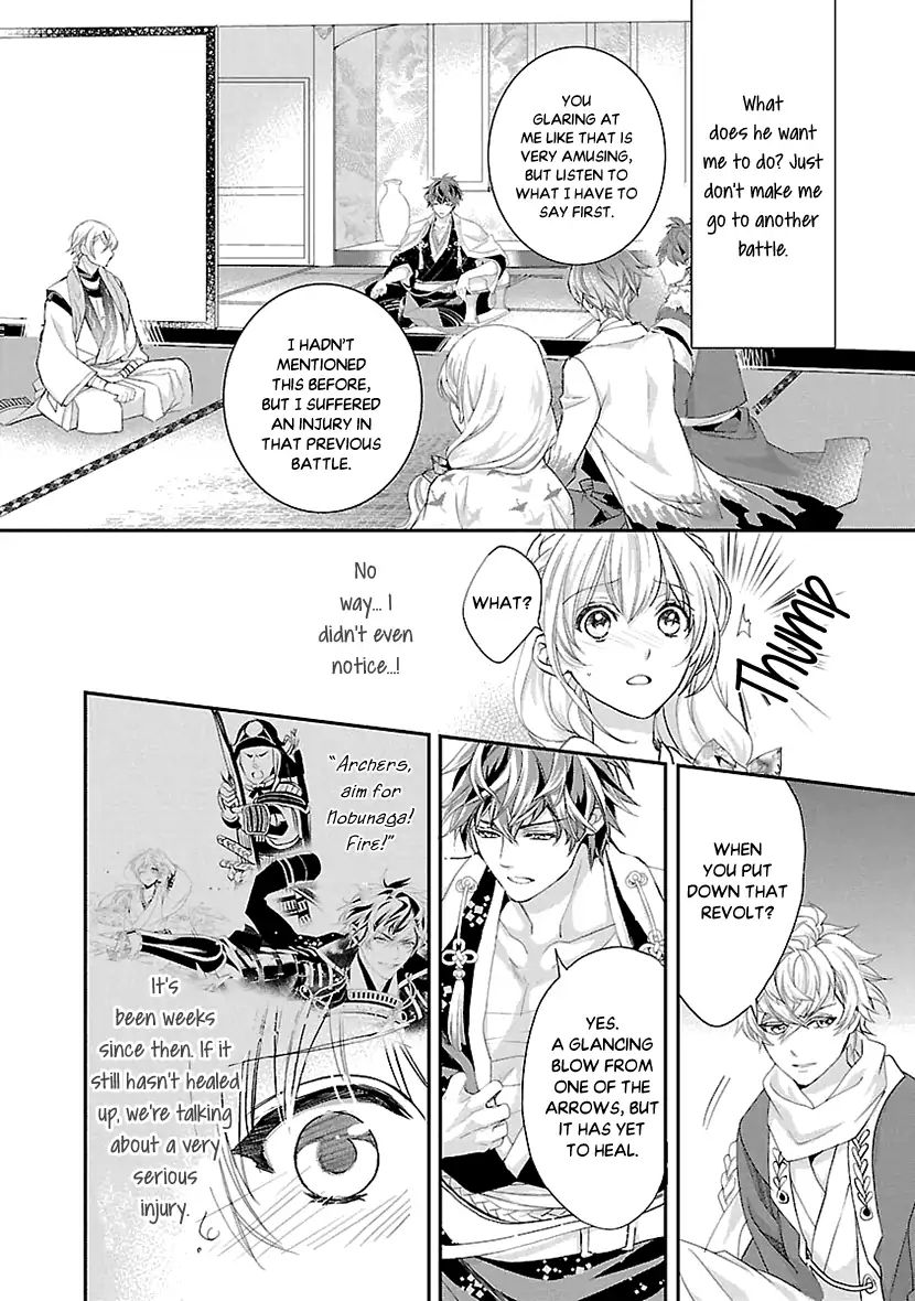 Page 20 of Chapter 5