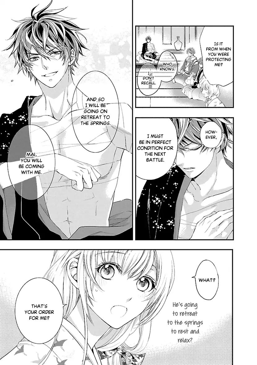 Page 21 of Chapter 5