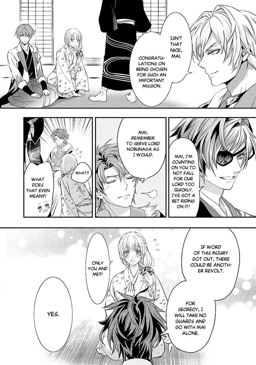 Page 22 of Chapter 5