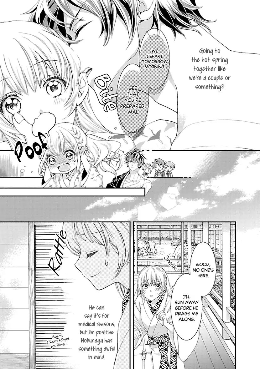 Page 23 of Chapter 5