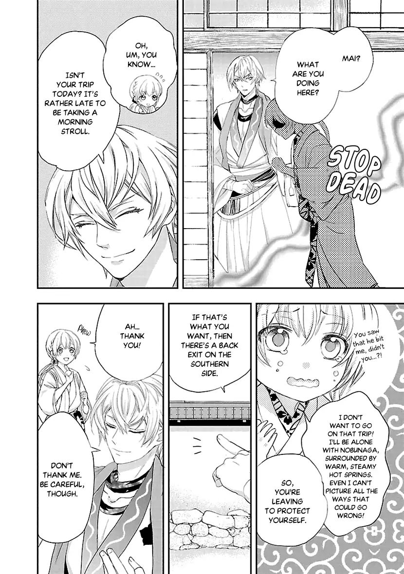 Page 24 of Chapter 5