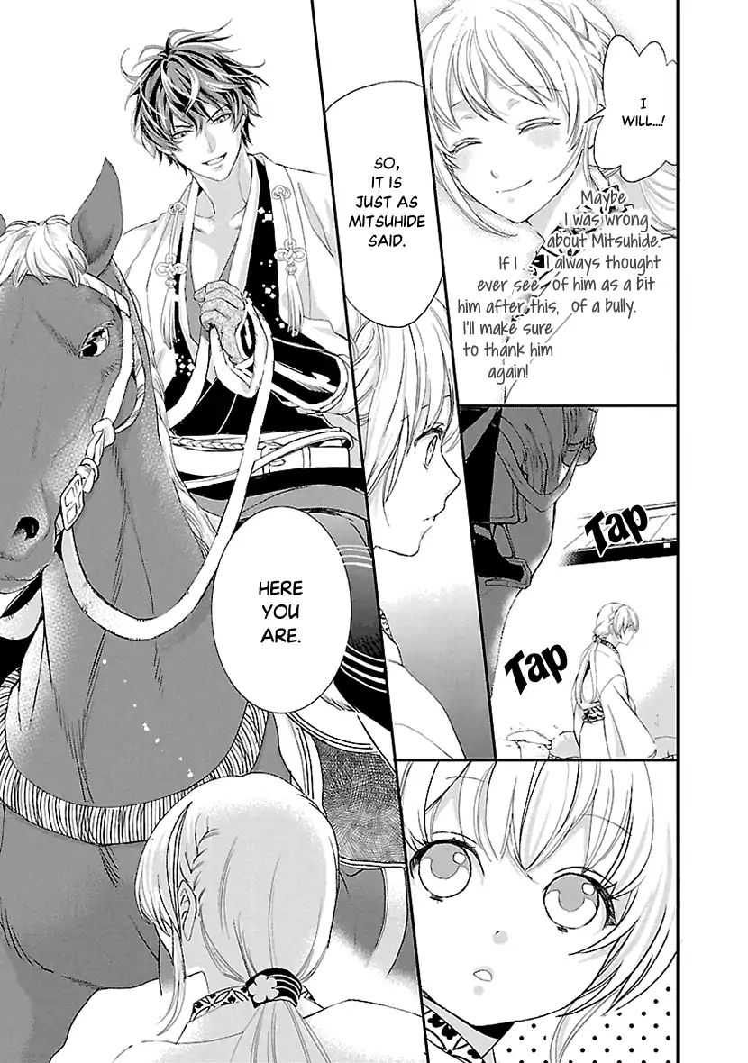 Page 25 of Chapter 5