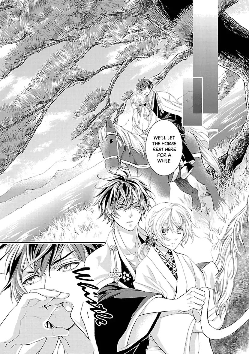Page 29 of Chapter 5
