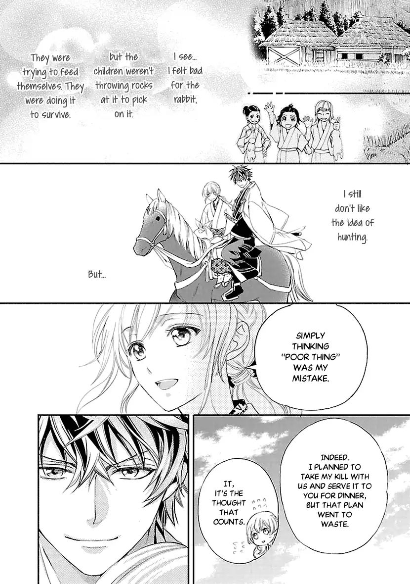 Page 36 of Chapter 5