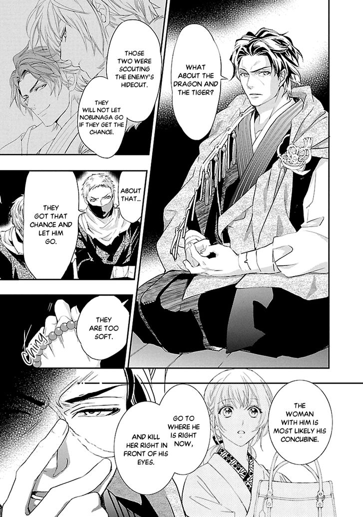 Page 3 of Chapter 6