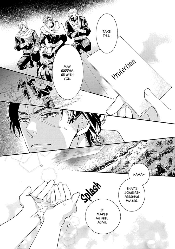 Page 5 of Chapter 6