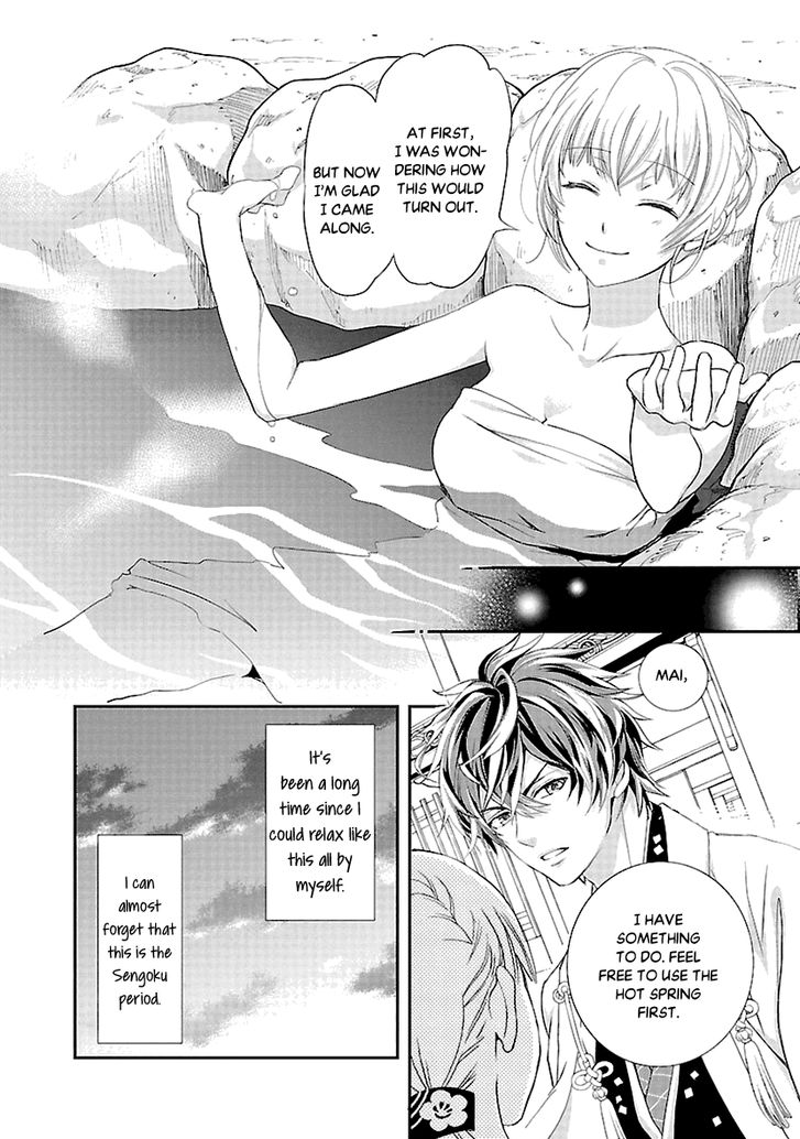 Page 6 of Chapter 6