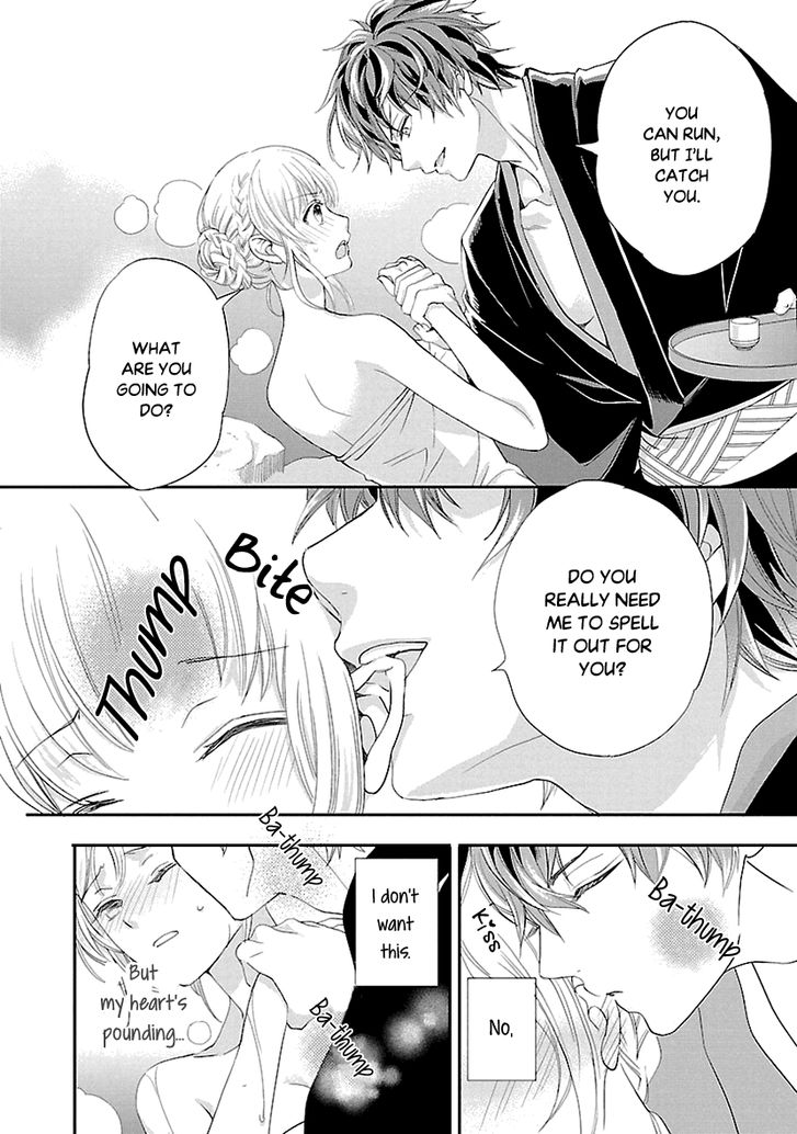 Page 12 of Chapter 6