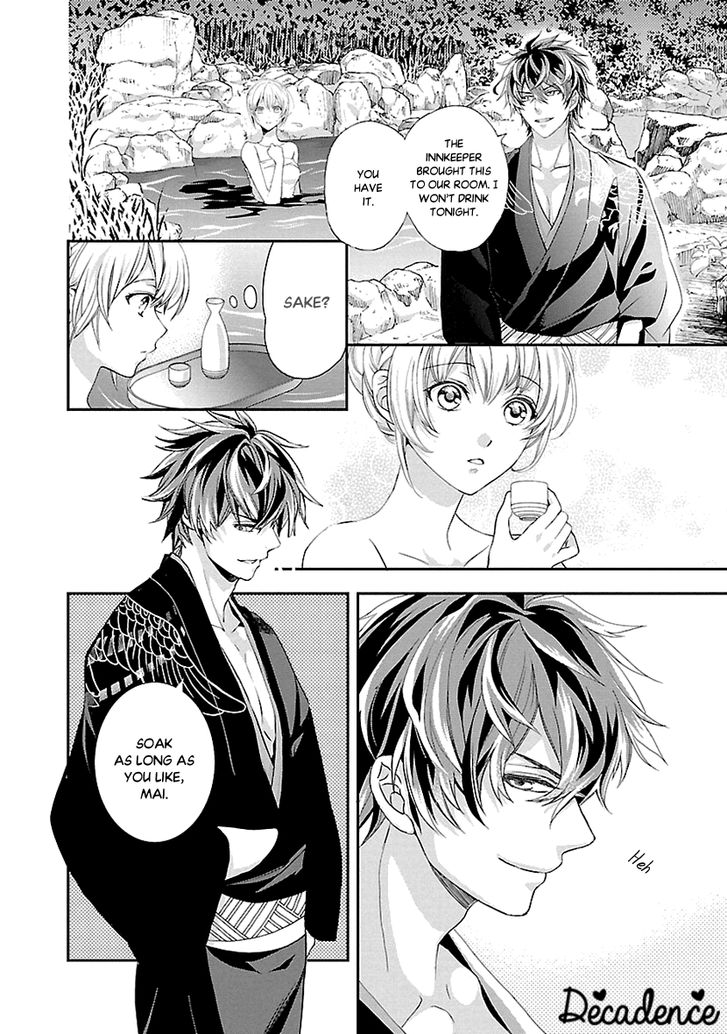 Page 14 of Chapter 6