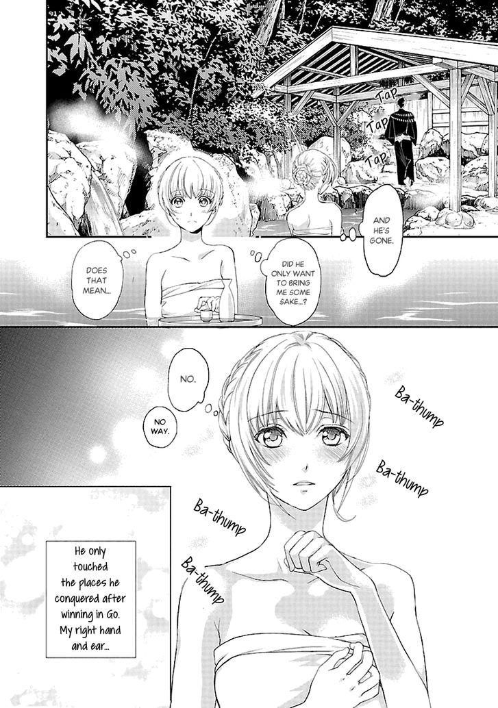 Page 15 of Chapter 6