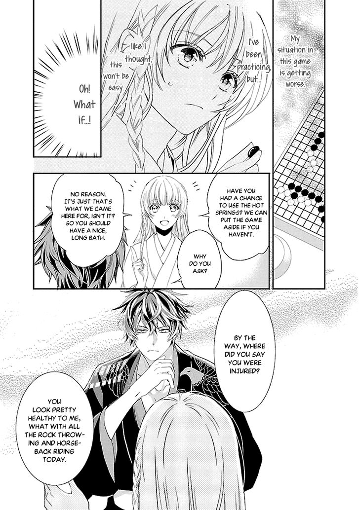Page 19 of Chapter 6
