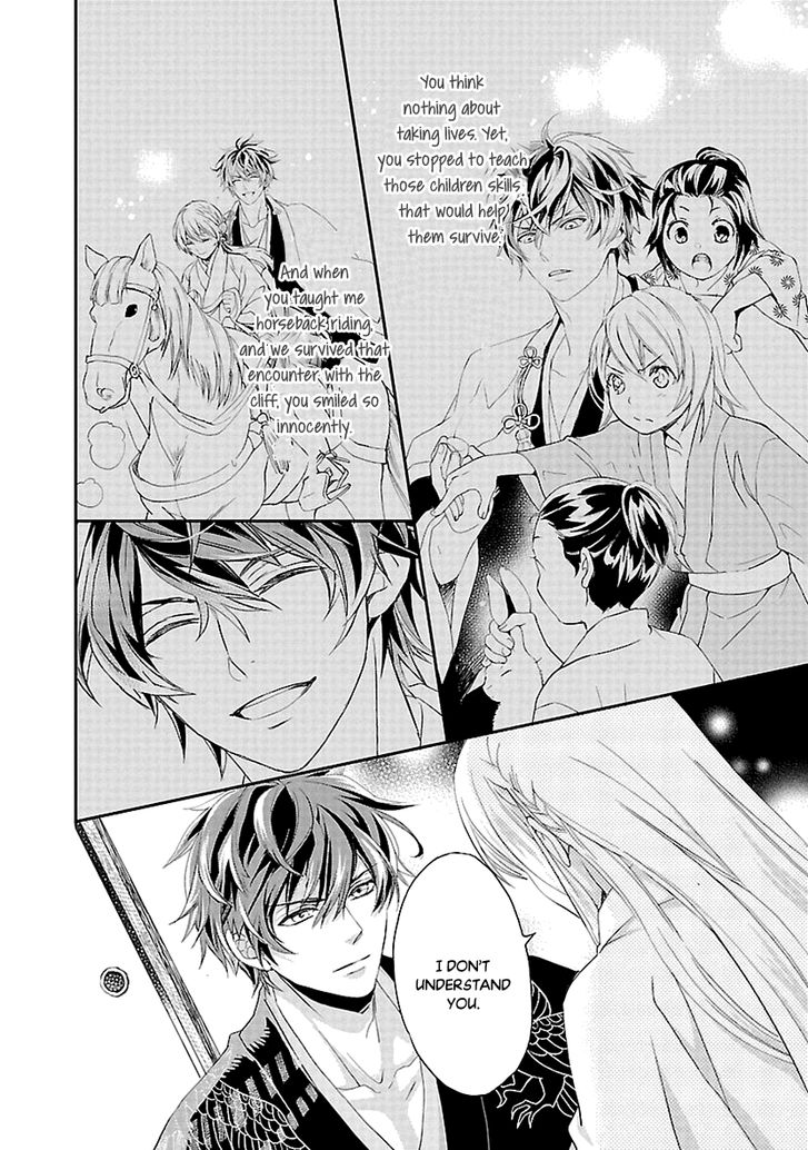 Page 24 of Chapter 6