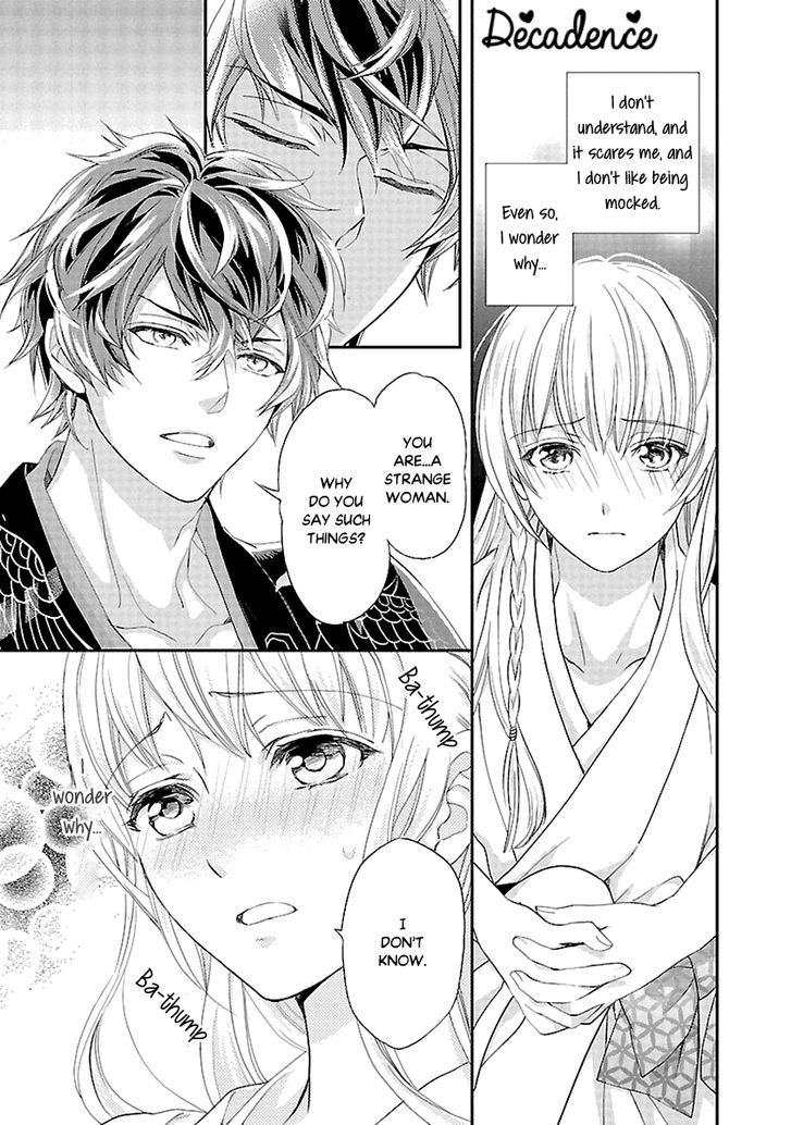 Page 25 of Chapter 6