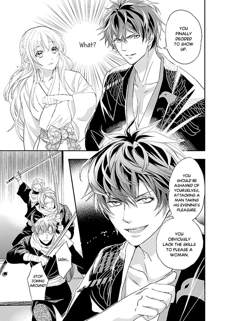 Page 29 of Chapter 6