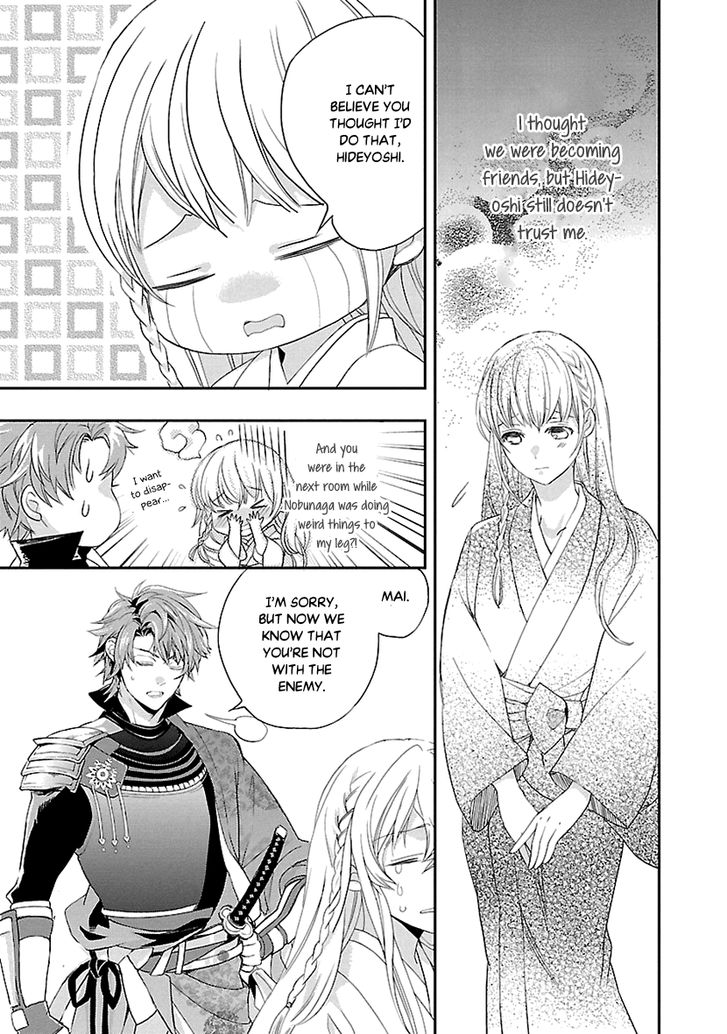 Page 33 of Chapter 6