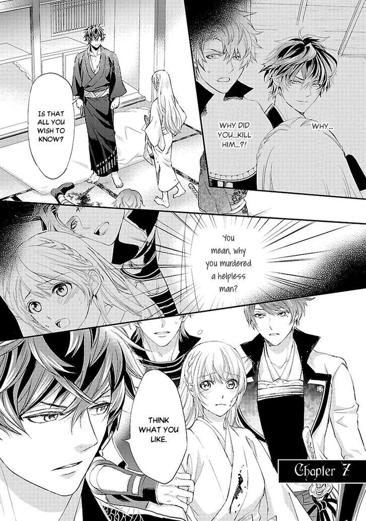 Page 1 of Chapter 7
