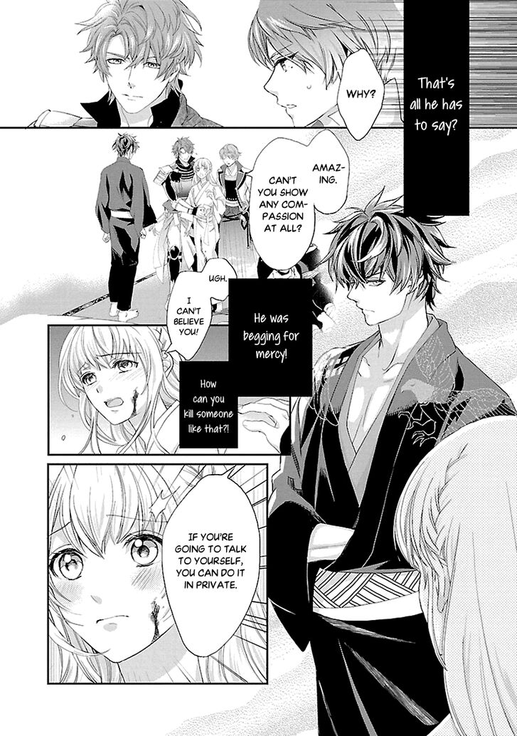 Page 2 of Chapter 7