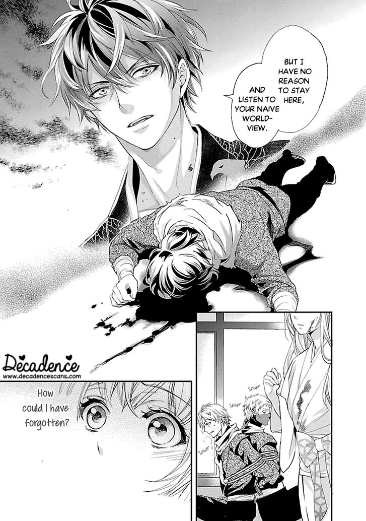 Page 3 of Chapter 7