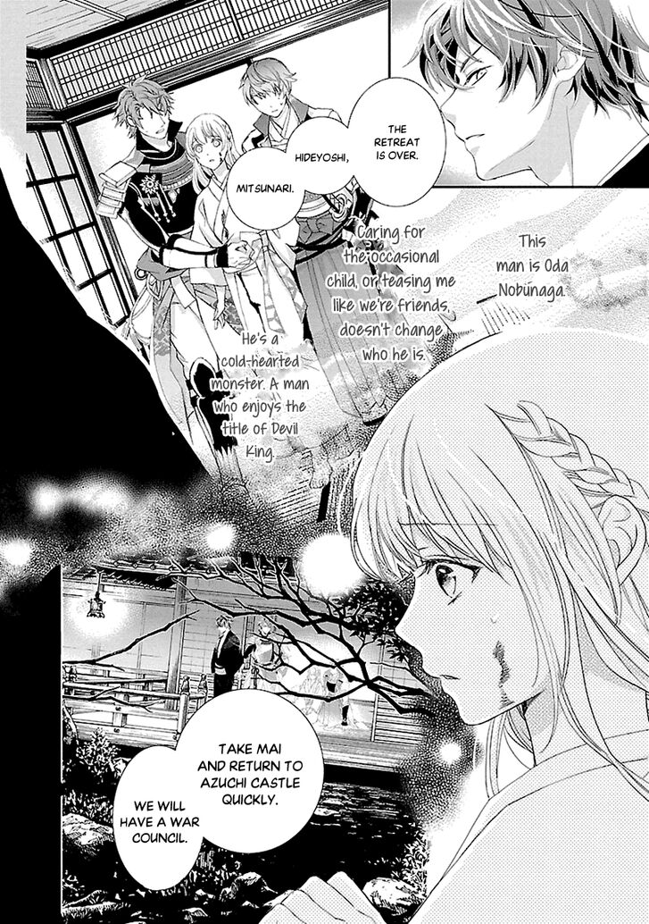 Page 4 of Chapter 7