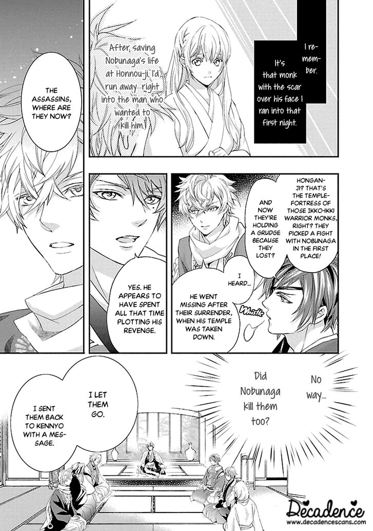 Page 7 of Chapter 7