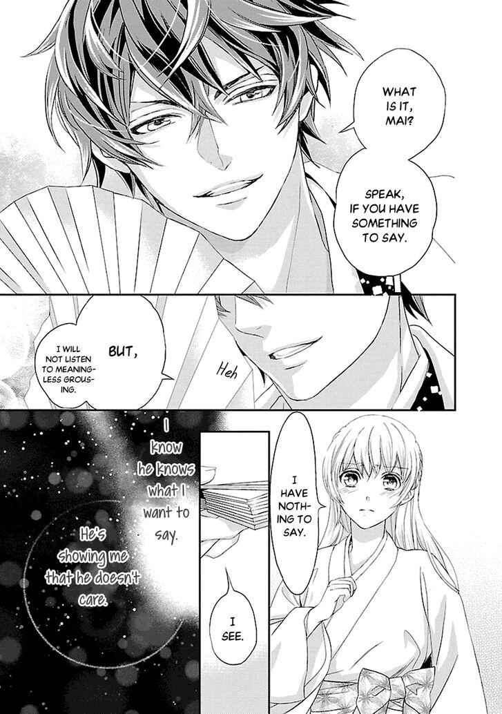 Page 9 of Chapter 7