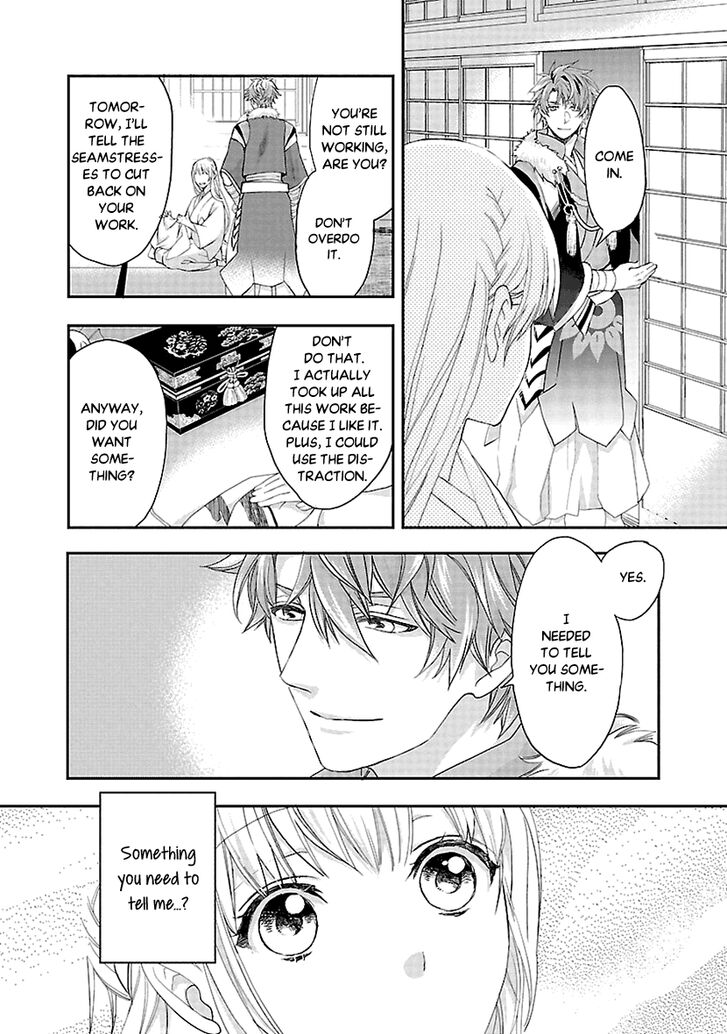 Page 12 of Chapter 7
