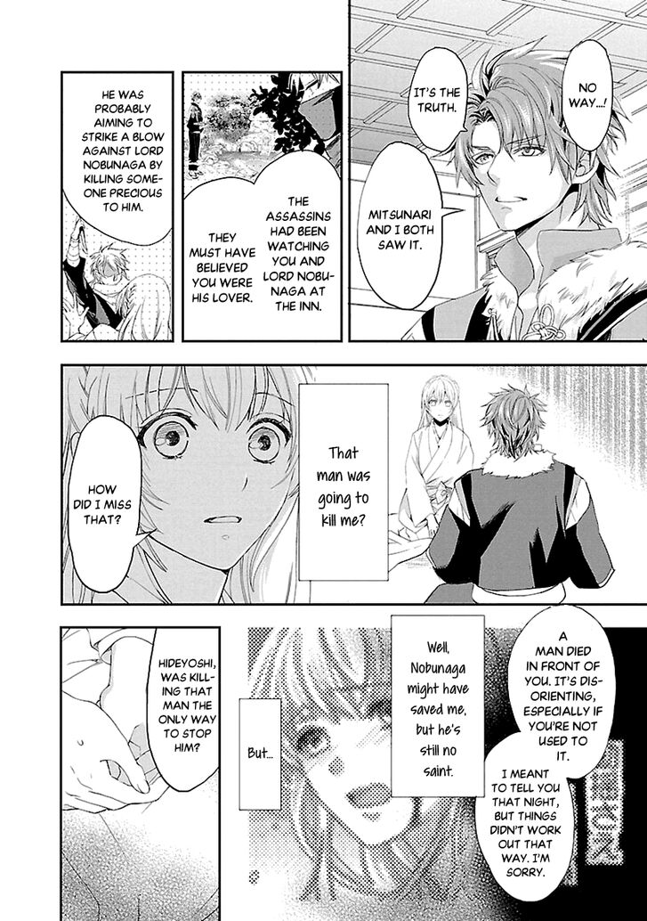 Page 16 of Chapter 7