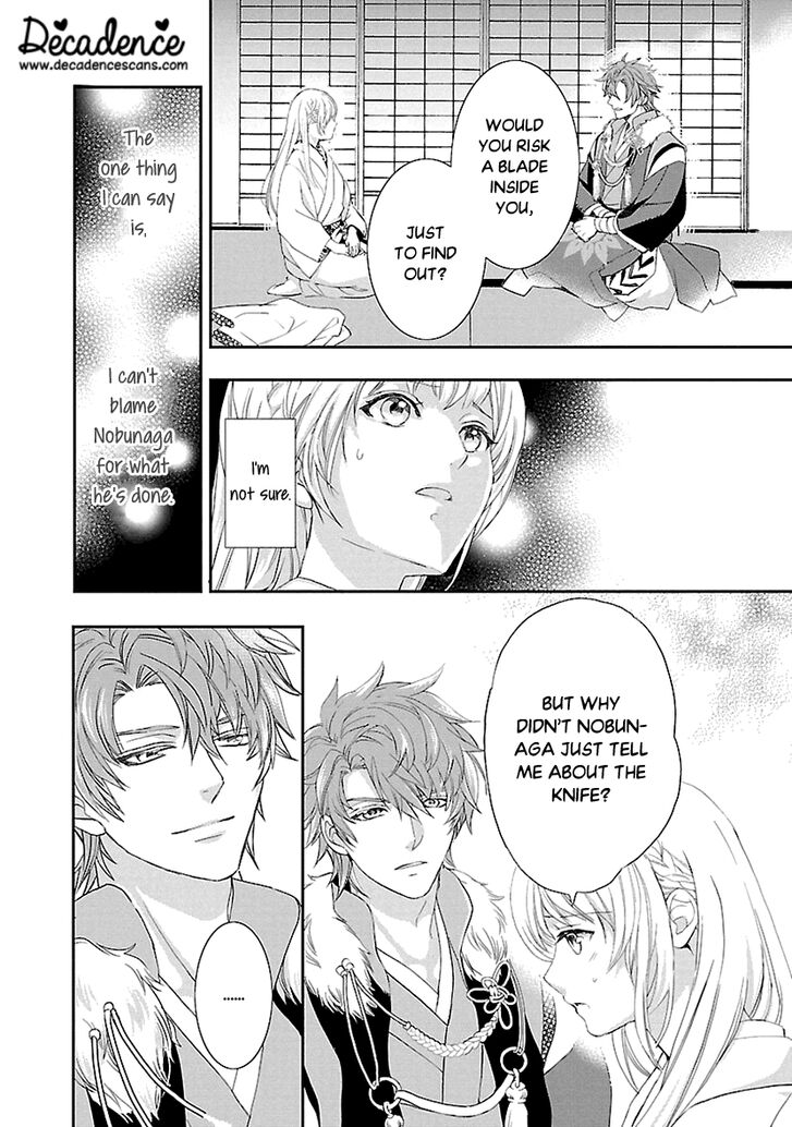 Page 17 of Chapter 7
