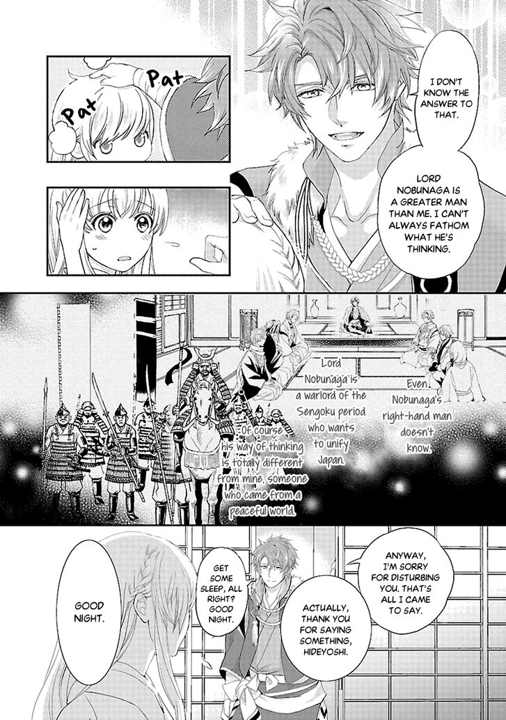 Page 18 of Chapter 7