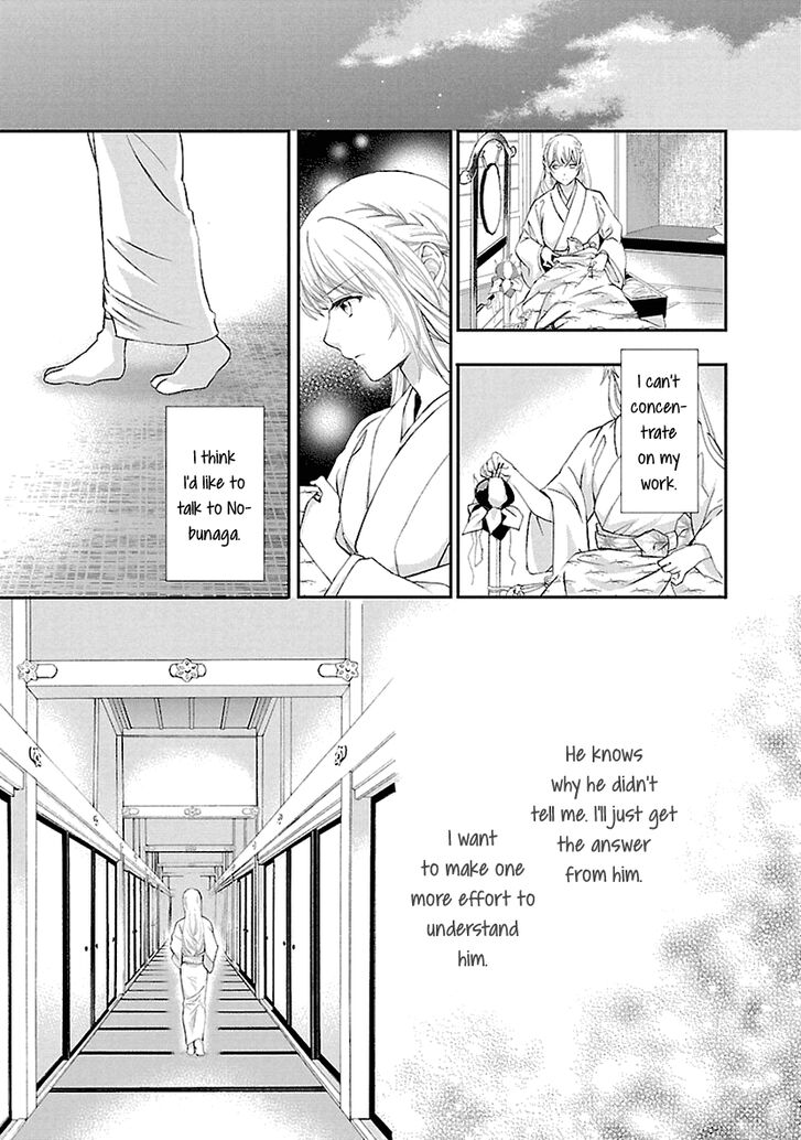 Page 19 of Chapter 7