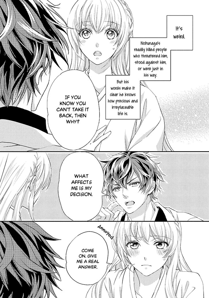 Page 25 of Chapter 7