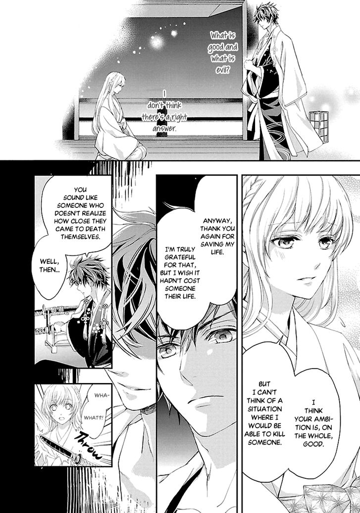 Page 32 of Chapter 7
