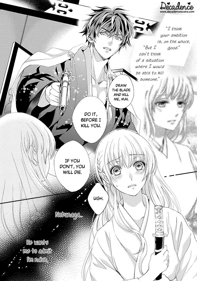 Page 2 of Chapter 8