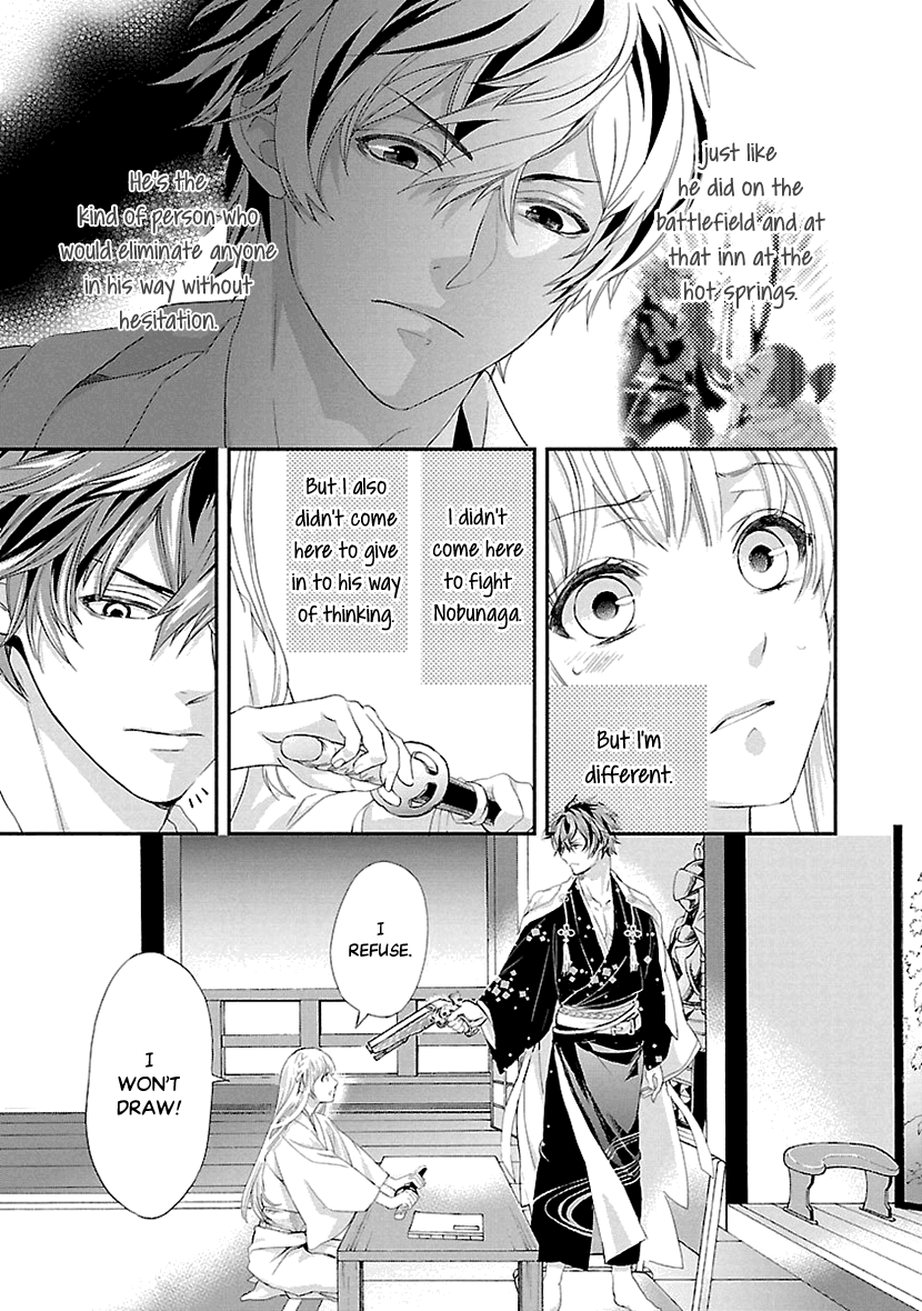 Page 3 of Chapter 8
