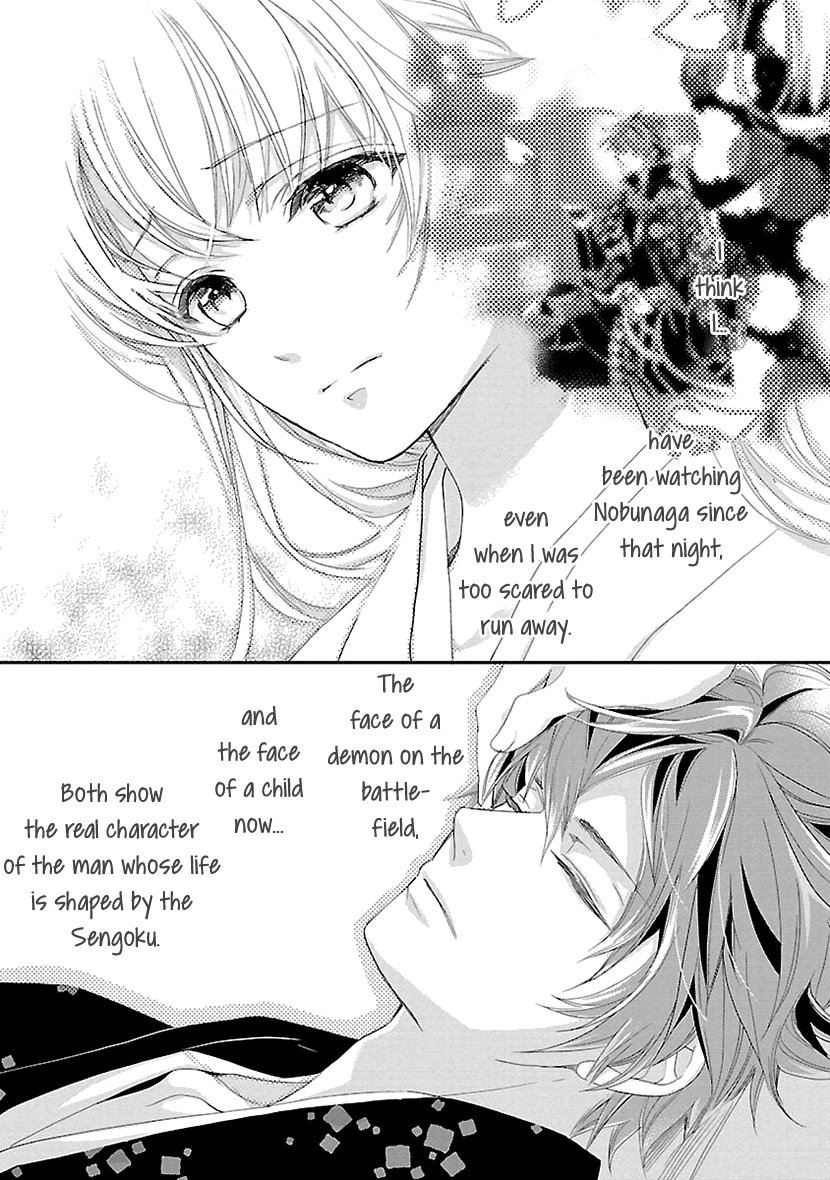 Page 12 of Chapter 8