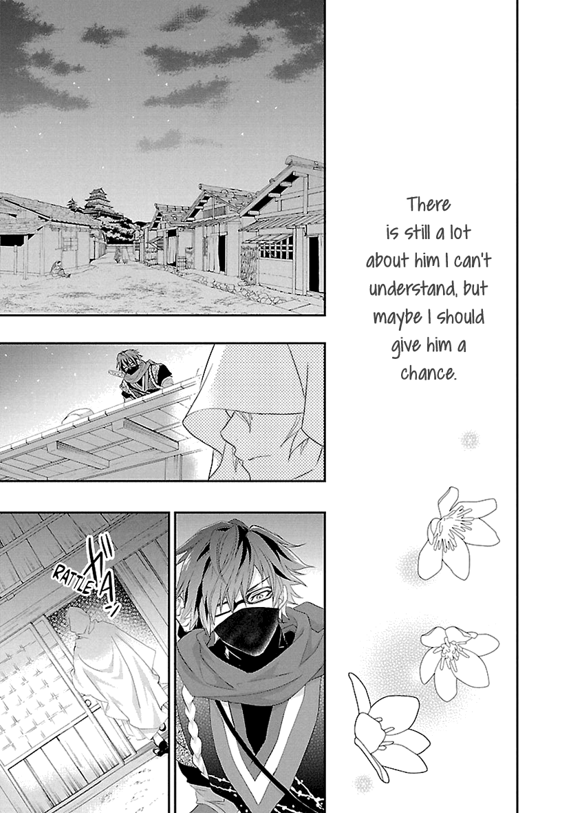 Page 13 of Chapter 8