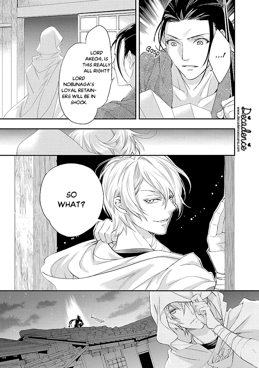 Page 15 of Chapter 8